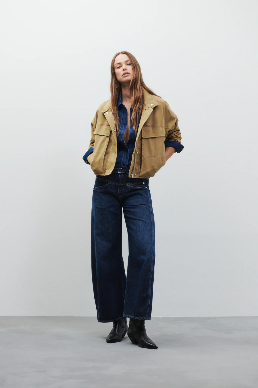 CLOSED Twill-Jacke Cotton